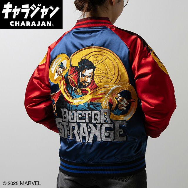 キャラジャン スカジャン(L)] DC ユアストロング | 丸眞オンラインショップ