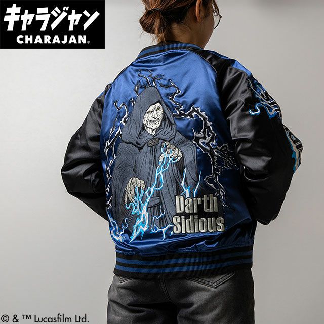 キャラジャン スタジャン(L)] DC ダークナイト ジョーカー | 丸眞