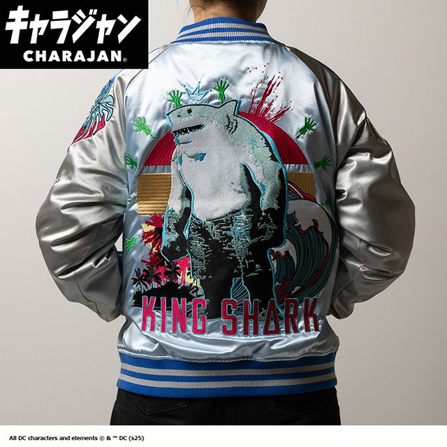 キャラジャン スカジャン(L)] ホットスタッフ レッドホット | 丸眞