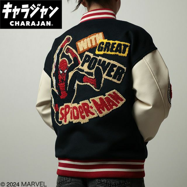 キャラジャン スタジャン(3L)] MARVEL スパイダーマン/グレートパワー