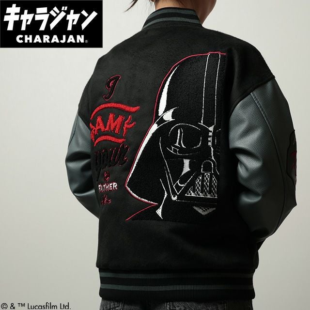 キャラジャン スカジャン(L)] スター・ウォーズ ダースベイダー
