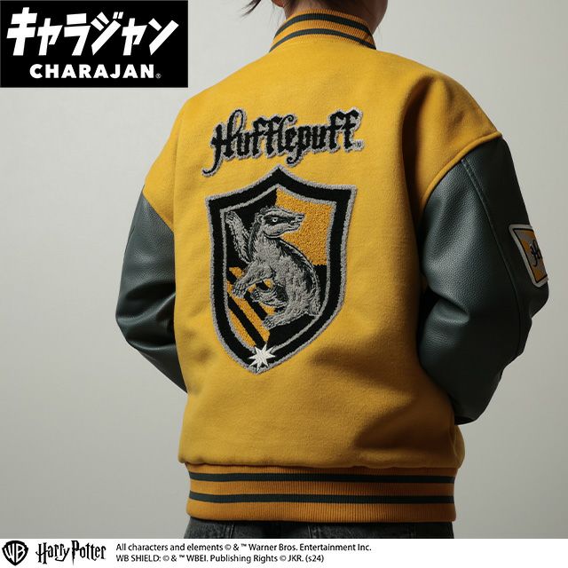 キャラジャン ジージャン(L)] ディズニー ザ・マペッツモダンショー