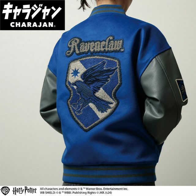 キャラジャン スカジャン(L)] ハリー・ポッター クィディッチ | 丸眞