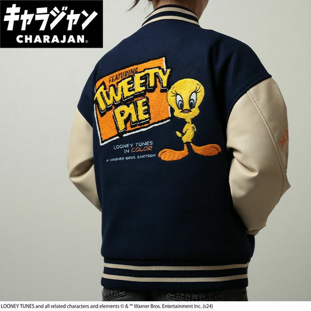 WHITES VILLE × ルーニーテューンズ コラボ スタジャン キャラジャン スタジャン(3L)] ルーニー・テューンズ フィーチャリング