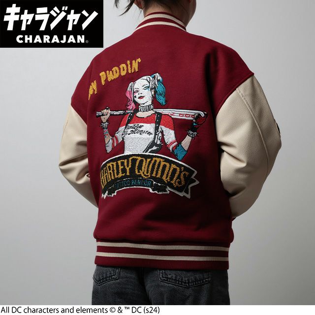 キャラジャン スタジャン(L)] DC ダークナイト ジョーカー | 丸眞