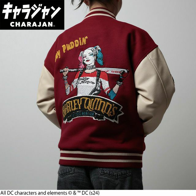 キャラジャン スカジャン(3L)] DC クレイジーハーレイ・クイン | 丸眞