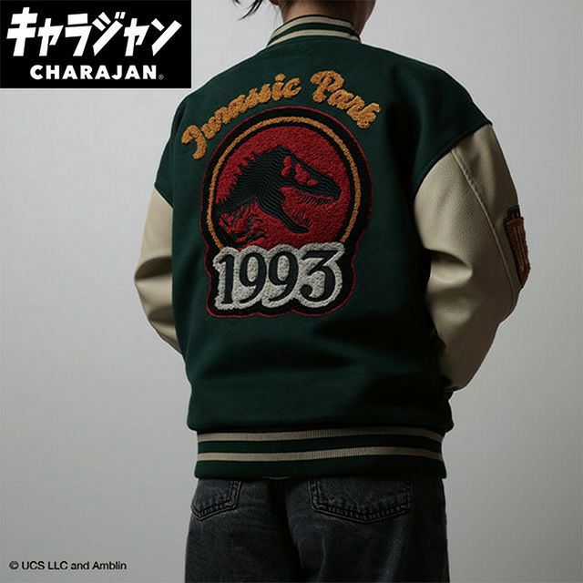キャラジャン スタジャン(L)] ジュラシック・ワールド ジュラシック