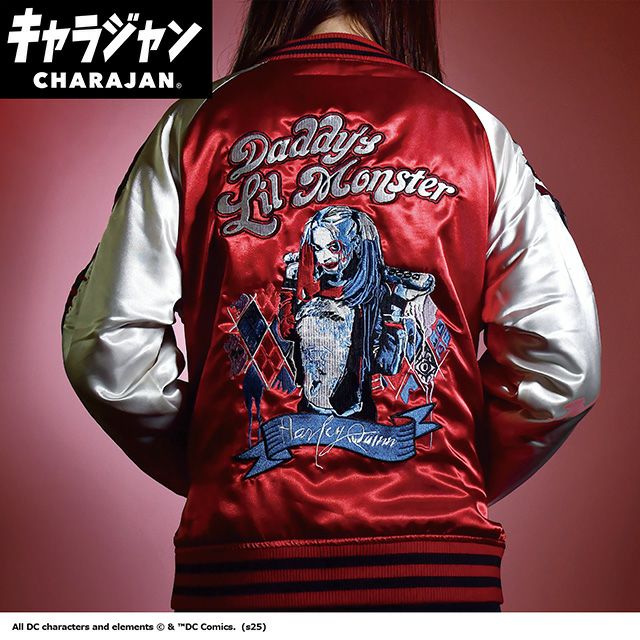 キャラジャン スカジャン(3L)] DC ダークジョーカー | 丸眞オンライン
