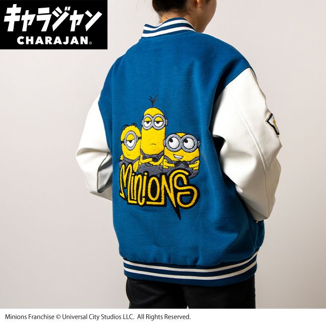 キャラジャン スタジャン(3L)] ディズニー カーミット ザ・マペッツ