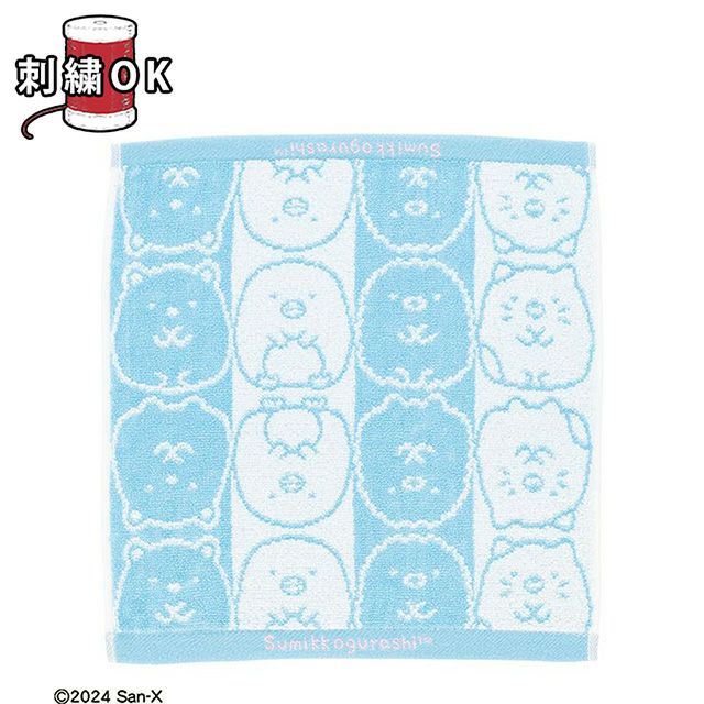 すみっコぐらし | 丸眞オンラインショップ