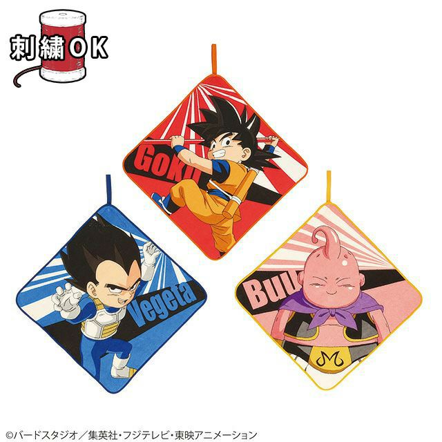 タオルハンカチ] ドラゴンボールZ 神龍アップ | 丸眞オンラインショップ
