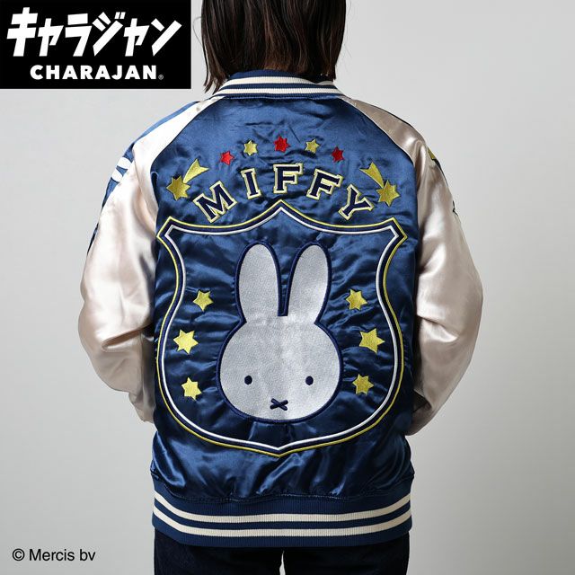 miffy／ミッフィー | 丸眞オンラインショップ