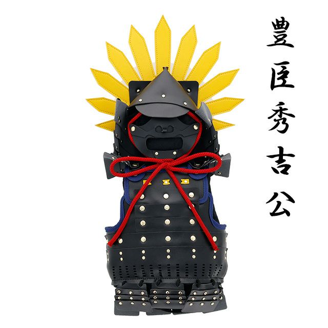 ヘッドカバー] 武将シリーズ 伊達政宗カバー | 丸眞オンラインショップ