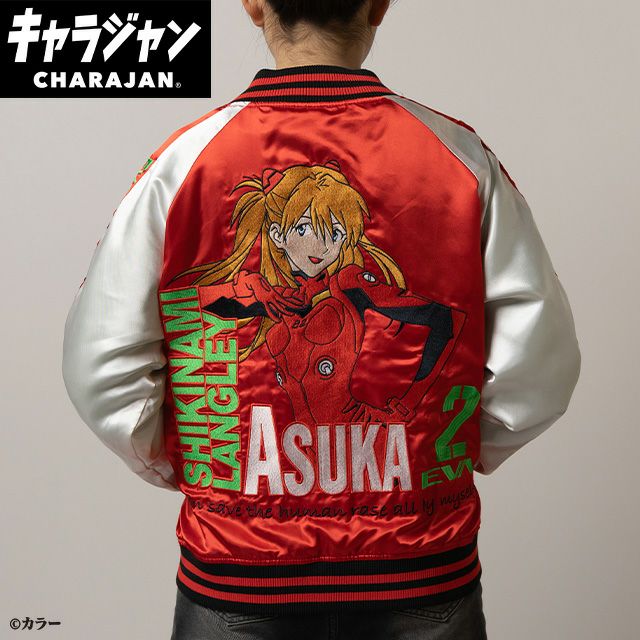 電王　スカジャン 仮面ライダーストア東京店 新商品情報】 明日1/30(金)から、東京店では