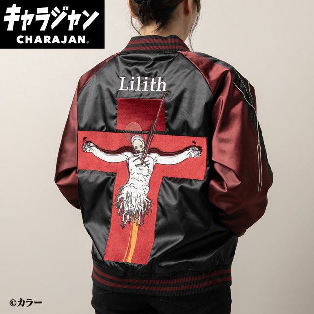 【キャラジャン】【スタジャン】エヴァンゲリオンネルフキャラジャン キャラジャン】エヴァンゲリオン エヴァンゲリオン「ネルフキャラ