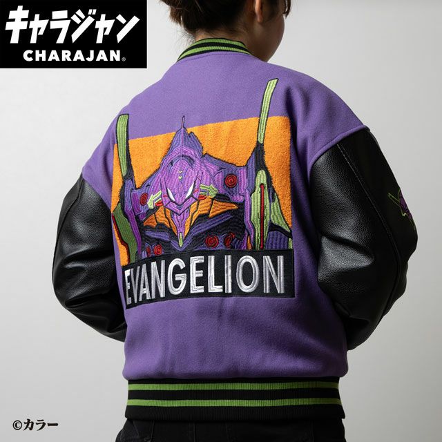 【キャラジャン】【スタジャン】エヴァンゲリオンネルフキャラジャン キャラジャン】エヴァンゲリオン エヴァンゲリオン「ネルフキャラ