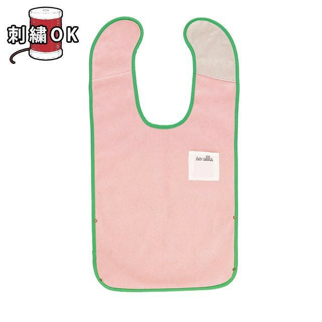 スタイL] to:alla トアラピンク | 丸眞オンラインショップ