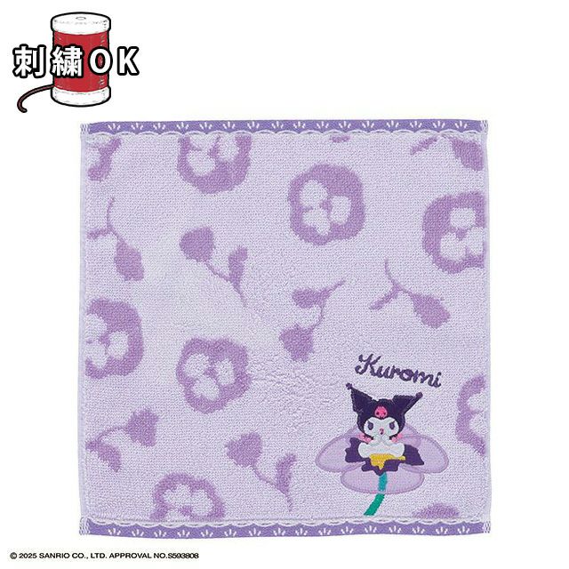 000000019740-01.jpg?size=l&w=