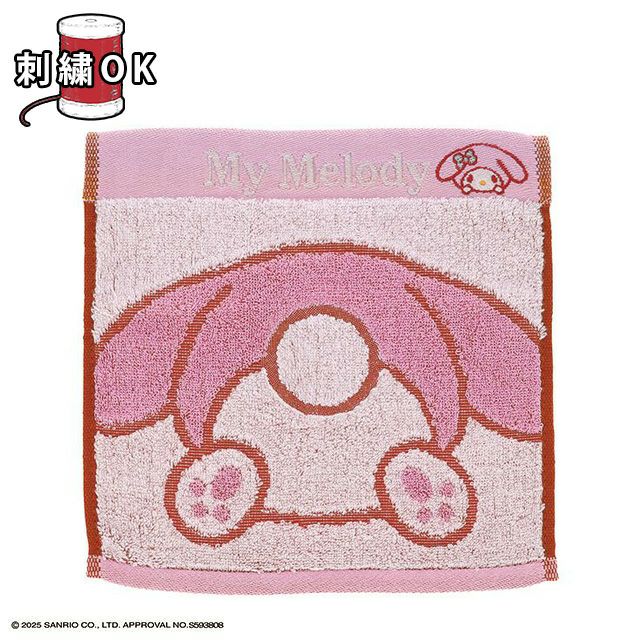 タオルハンカチ] マイメロディ プリティヒップマイメロ レビュー