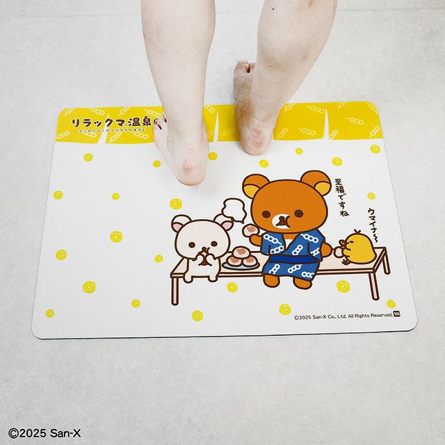 珪藻土マット] リラックマ ゴクラクリラックマ | 丸眞オンラインショップ
