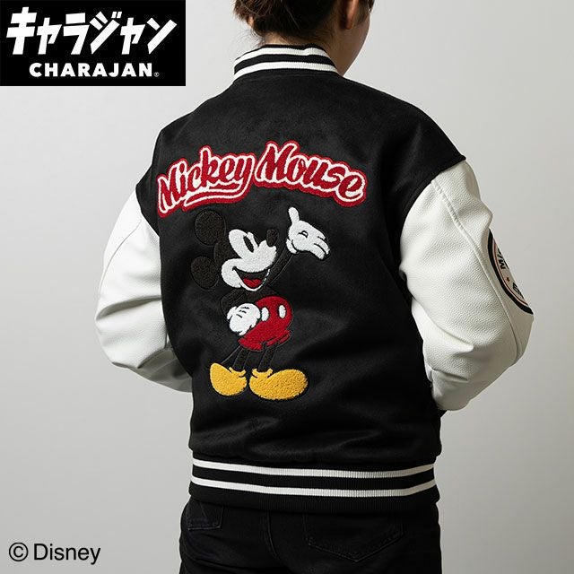 キャラジャン スタジャン(L)] くまのプーさん マイルドハニー | 丸眞