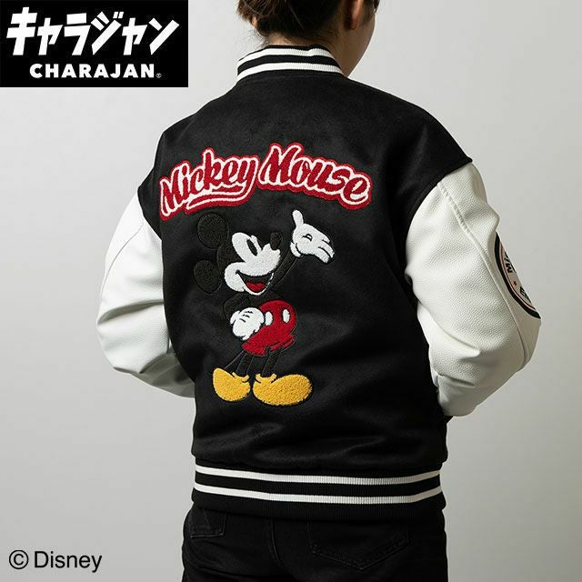 000000020231-01.jpg?size=l&w=
