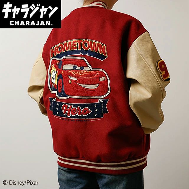 キャラジャン スカジャン(L)] カーズ クールチャンプ | 丸眞オンライン