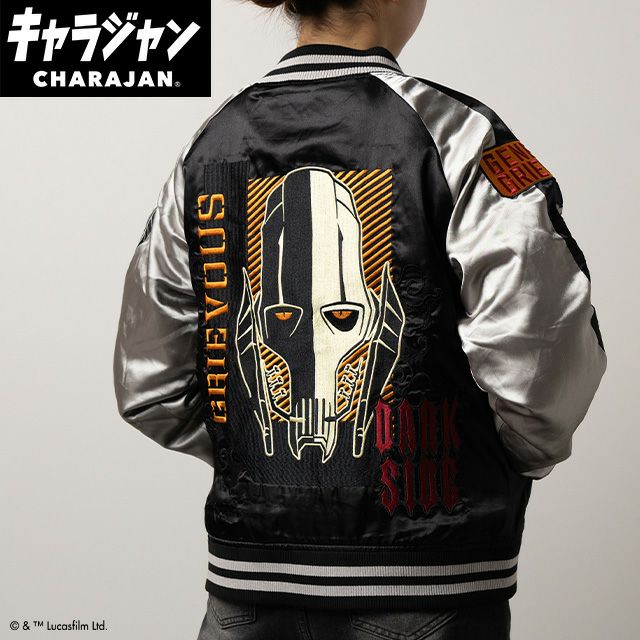 STARWARS／スター・ウォーズ | 丸眞オンラインショップ