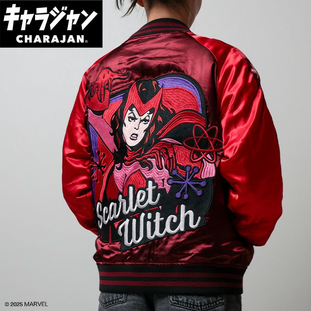 【新品・未使用】アベンジャーズ　キャラジャン　スカジャン(L) 丸眞 楽天市場】キャラジャン MARVEL マーベル サノス マッドタイタン