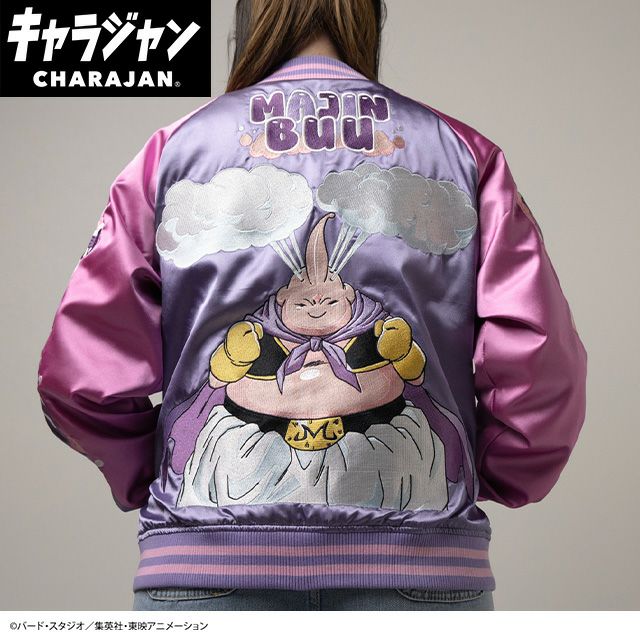 ドラゴンボール スカジャン 悟空と筋斗雲 キャラジャン キャラジャン】ドラゴンボール 悟空と筋斗雲 スカジャン | silkTo