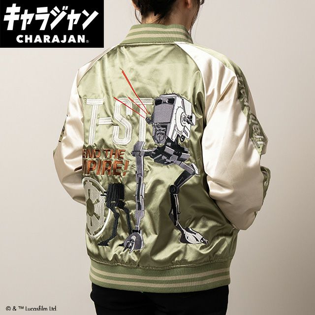 キャラジャン スカジャン(L)] スター・ウォーズ キャプテン・ファズマ
