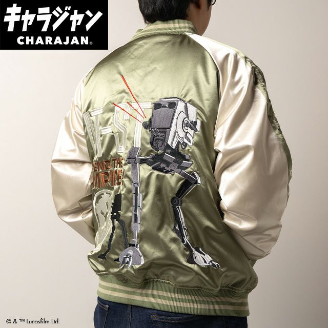 キャラジャン スカジャン(L)] スター・ウォーズ ダースベイダー
