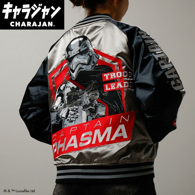 キャラジャン スカジャン(L)] スター・ウォーズ ダースベイダー
