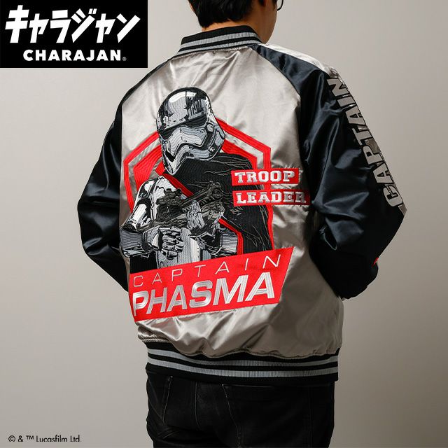 キャラジャン スタジャン(L)] スター・ウォーズ ダークサイドレッド