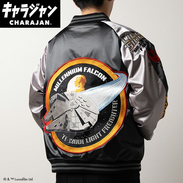 キャラジャン スカジャン(L)] スター・ウォーズ ダースベイダー