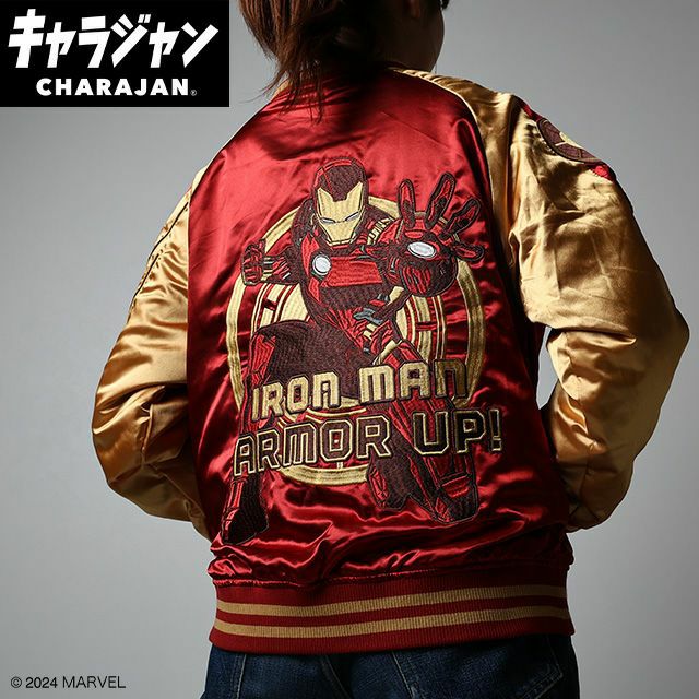 【新品・未使用】アベンジャーズ　キャラジャン　スカジャン(L) 丸眞 キャラジャン スカジャン(3L)] MARVEL アーマーアップ | 丸眞