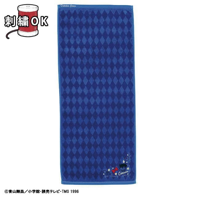 000000020672-01.jpg?size=xs&w=