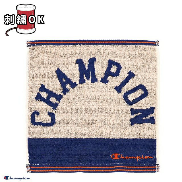 タオルハンカチ] Champion(チャンピオン) カレッジカラー(ブルー