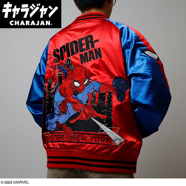 MARVEL スパイダーマン スタジャン 3L キャラジャン スタジャン(3L)] MARVEL スパイダーマン/グレートパワー