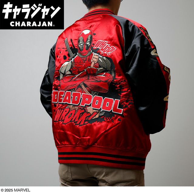 キャラジャン スカジャン(3L)] デッドプール デッドプール