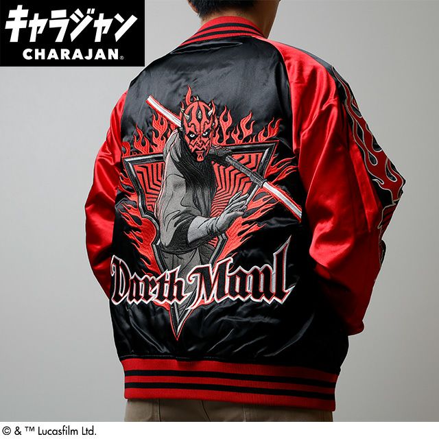 キャラジャン スカジャン(L)] スター・ウォーズ キャプテン・ファズマ
