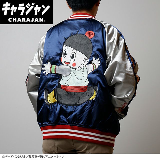 キャラジャン スカジャン(L)] ドラゴンボールZ ギニュー特戦隊 | 丸眞