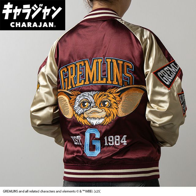 キャラジャン スカジャン(L)] DC ユアストロング | 丸眞オンラインショップ