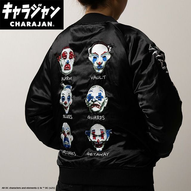 キャラジャン スタジャン(5L)] MARVEL デッドプールデッドプール