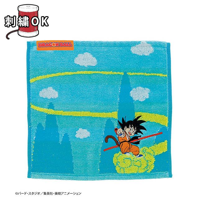 タオルハンカチ] ドラゴンボール 悟空と筋斗雲 | 丸眞オンラインショップ