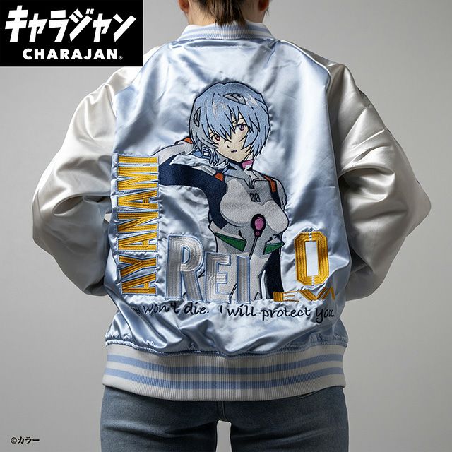 キャラジャン スタジャン(L)] エヴァンゲリオン エヴァンゲリオン