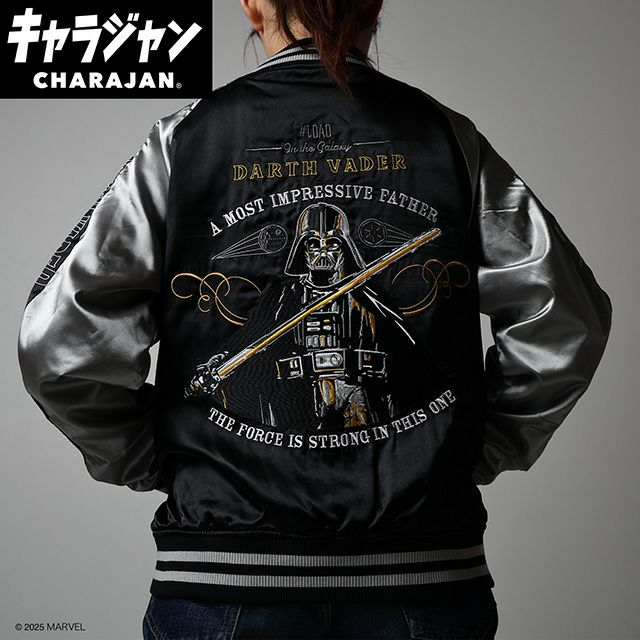 キャラジャン スカジャン(L)] スター・ウォーズ キャプテン・ファズマ