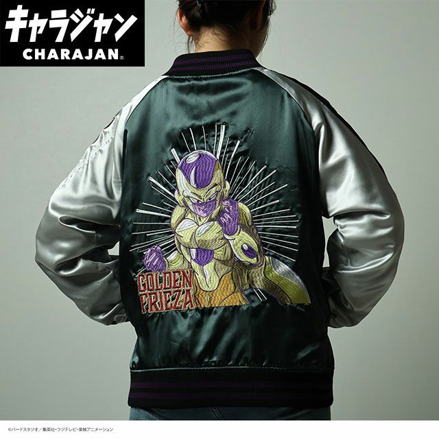 キャラジャン スカジャン(3L)] ドラゴンボールZ ギニュー特戦隊 | 丸眞