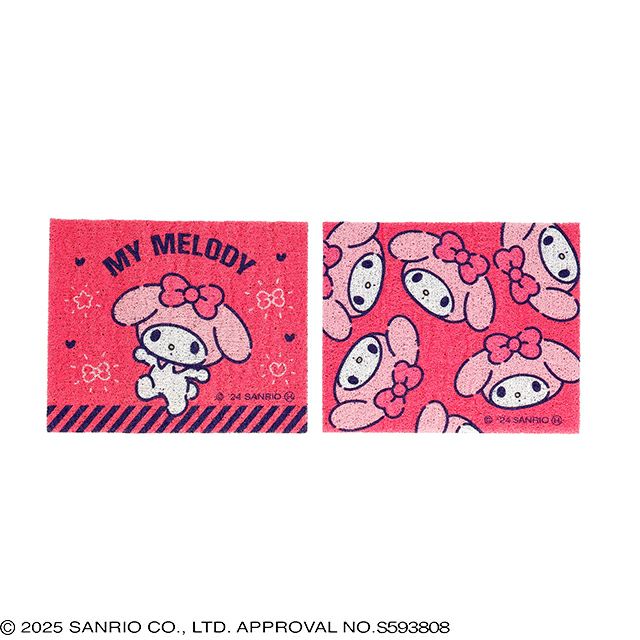 My Melody／マイメロディ | 丸眞オンラインショップ