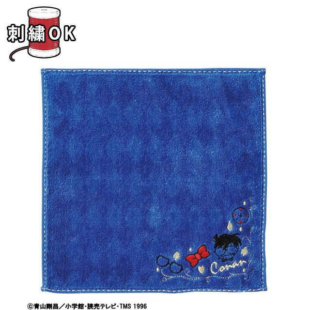 タオルハンカチ] 名探偵コナン シルクハットパターン | 丸眞オンライン